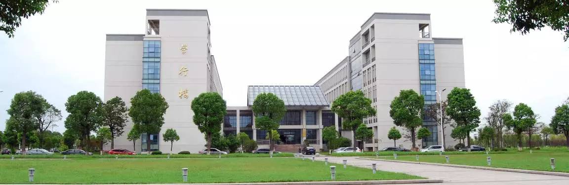 扬州大学资源环境科学_扬州环境资源学院_扬州学院资源环境学院官网