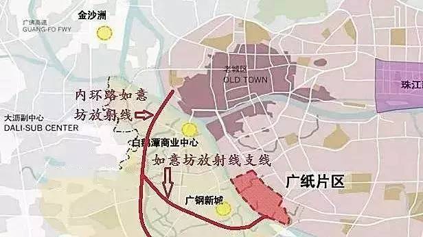 如意坊放射线是广州市西南方向的重要进出口,建成后能增强广州老城区