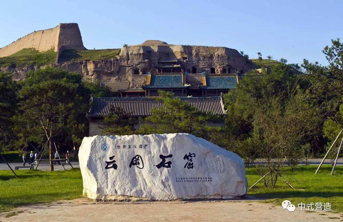 山西古迹|晋北忻州朔州大同地区传统建筑文化古迹