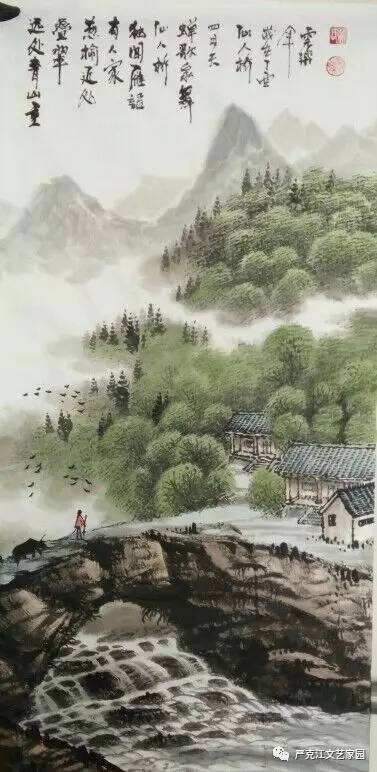 文化 正文  侯虎乐,吴镜汀的再世弟子,自幼跟随胡荫障学习山水画,胡荫