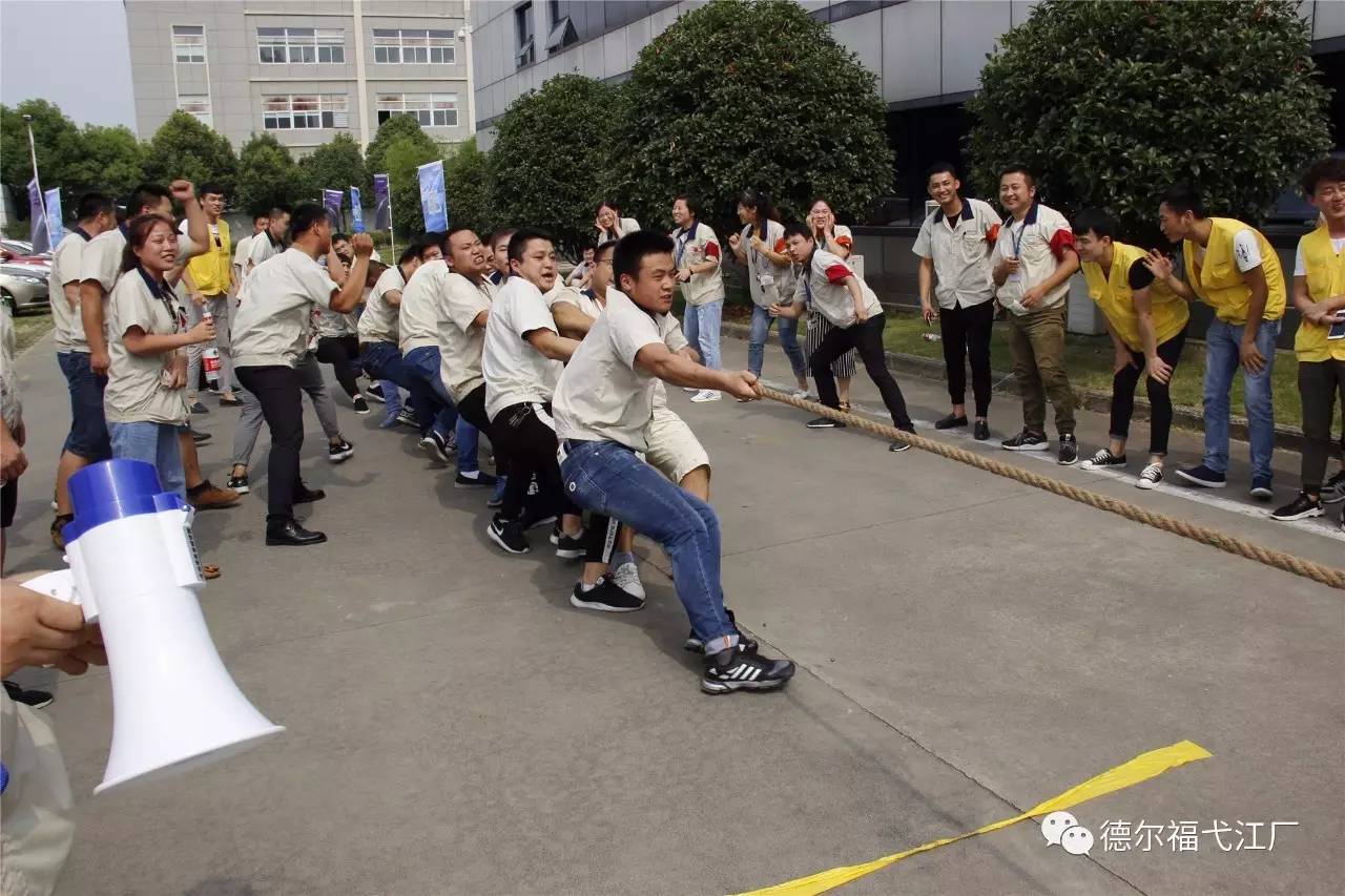 顽强拼搏 竞争时代--拔河比赛