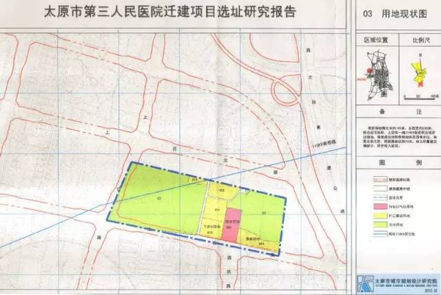 太原户籍人口_太原地铁(2)