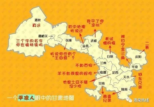 嘉峪关市人口_美丽小城嘉峪关市