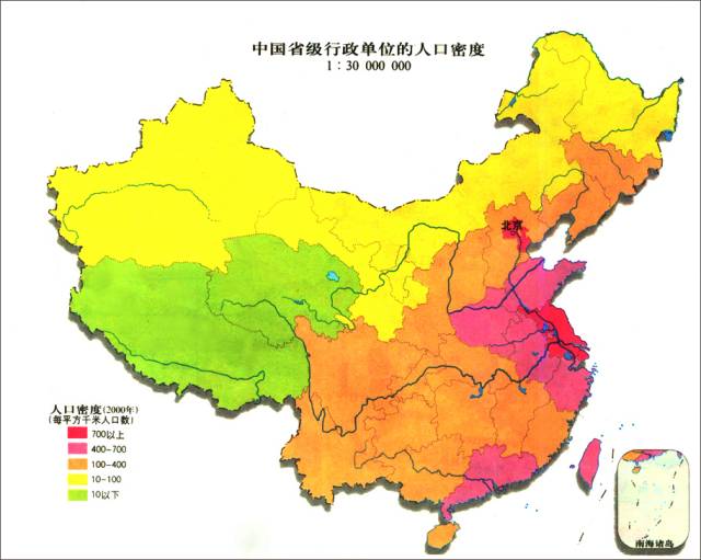 各省市自治区人口_广东省民政厅(3)