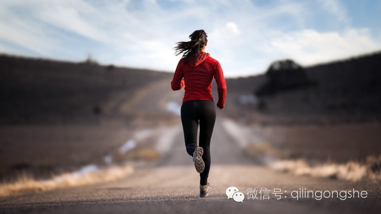 女人为什么跑步