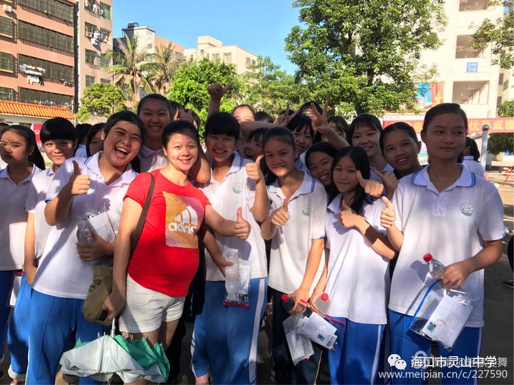 今日中考开考|凝心聚力 迎战中考 奋力一搏 续写辉煌一一海口市灵山