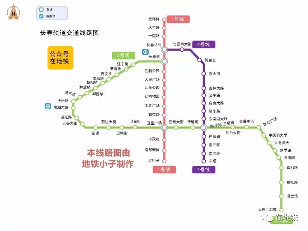 城市地铁线路图 中国有地铁的城市线路图
