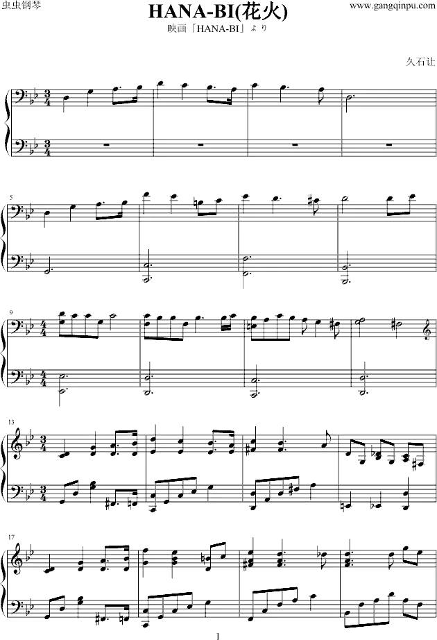 专业钢琴曲谱_钢琴简单曲谱(2)