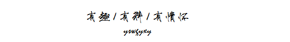 考研经验交流会观后感_心得考研经验交流会发言稿_考研经验交流会心得