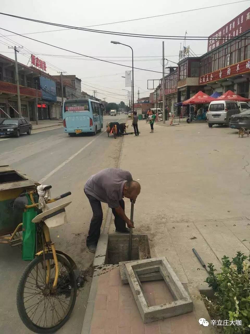 辛立庄镇多举措积极应对强降雨天气