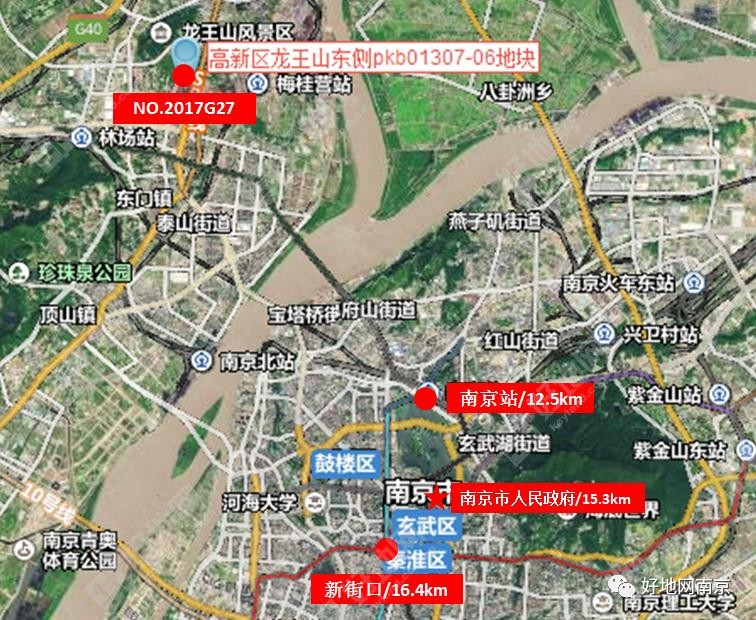 好地研究院南京高新区龙王山东侧pkb0130706号地块分析