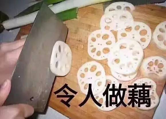 拥抱一个坦诚美好的世界全靠表情包了