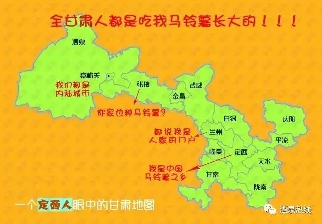 嘉峪关市人口_美丽小城嘉峪关市(2)