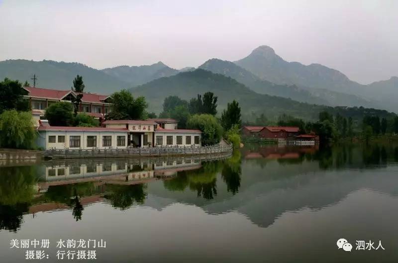 西侯幽谷雨雾美景家乡泗水,山美水美,风景如画,令人向往.