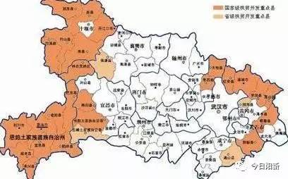 头条37个红包共133亿元阳新县抢了一个