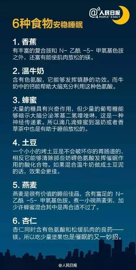 徐州金鹰内衣_徐州金鹰国际购物中心(2)