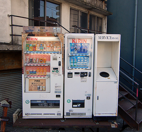 本期话题:日本自动售货机听本期电台话题~如果想了解更多日本自动贩卖