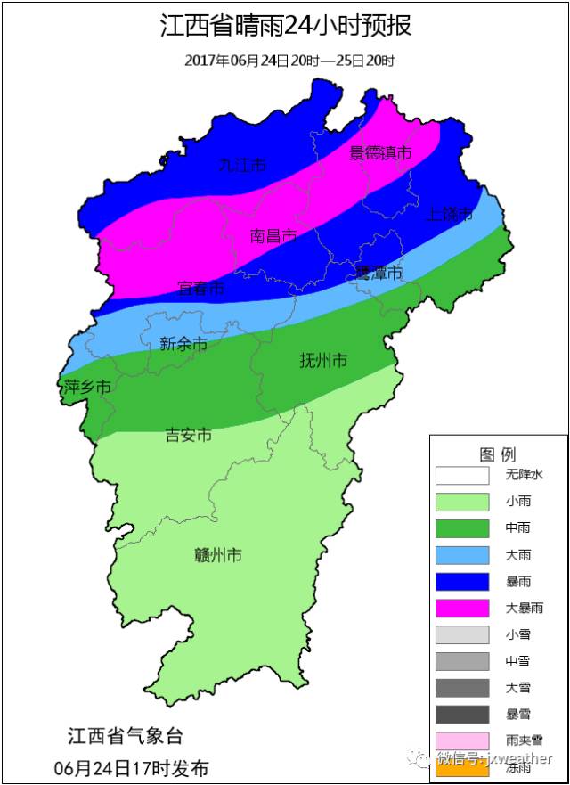 景德镇中心城市人口多少_景德镇城市图片(3)