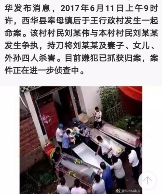 宜昌市有多少人口_汉宜铁路开通 宜昌东站迎首批乘客(2)