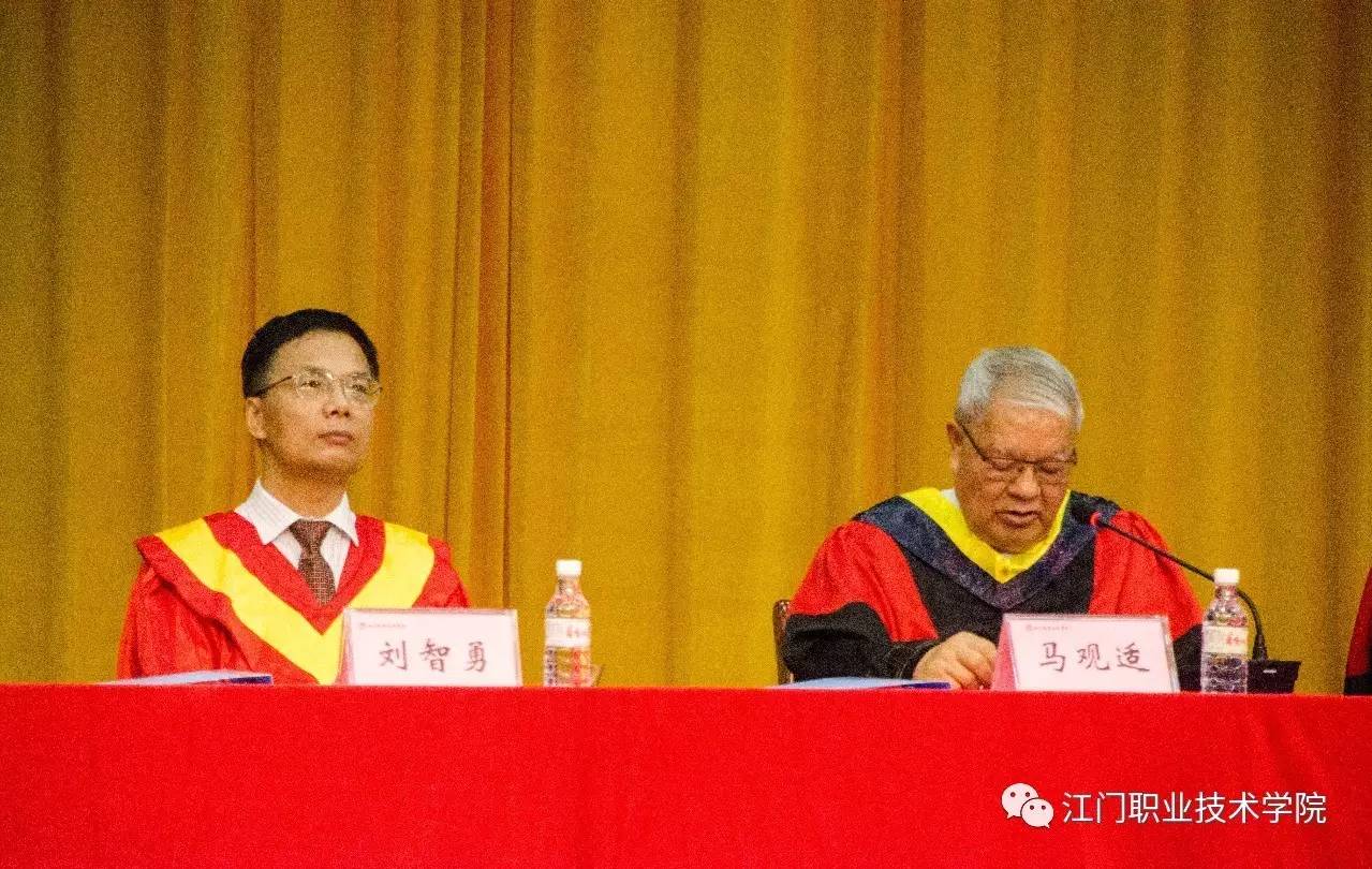 香港著名实业家,学校名誉校长马观适先生,学校领导张忠林,刘智勇等