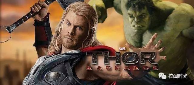 Δ《雷神3:诸神黄昏》(thor: ragnark )