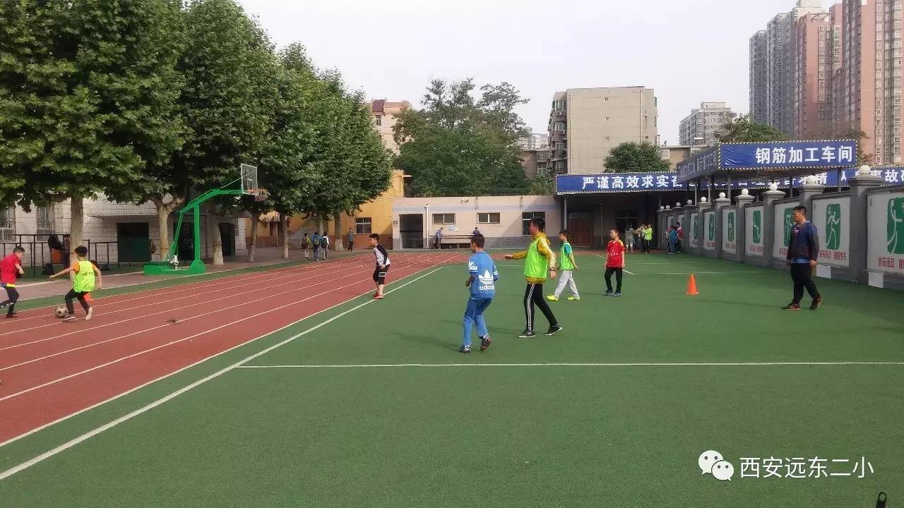 【喜报】远东二小在莲湖区阳光体育中小学校园足球总决赛中再获佳绩