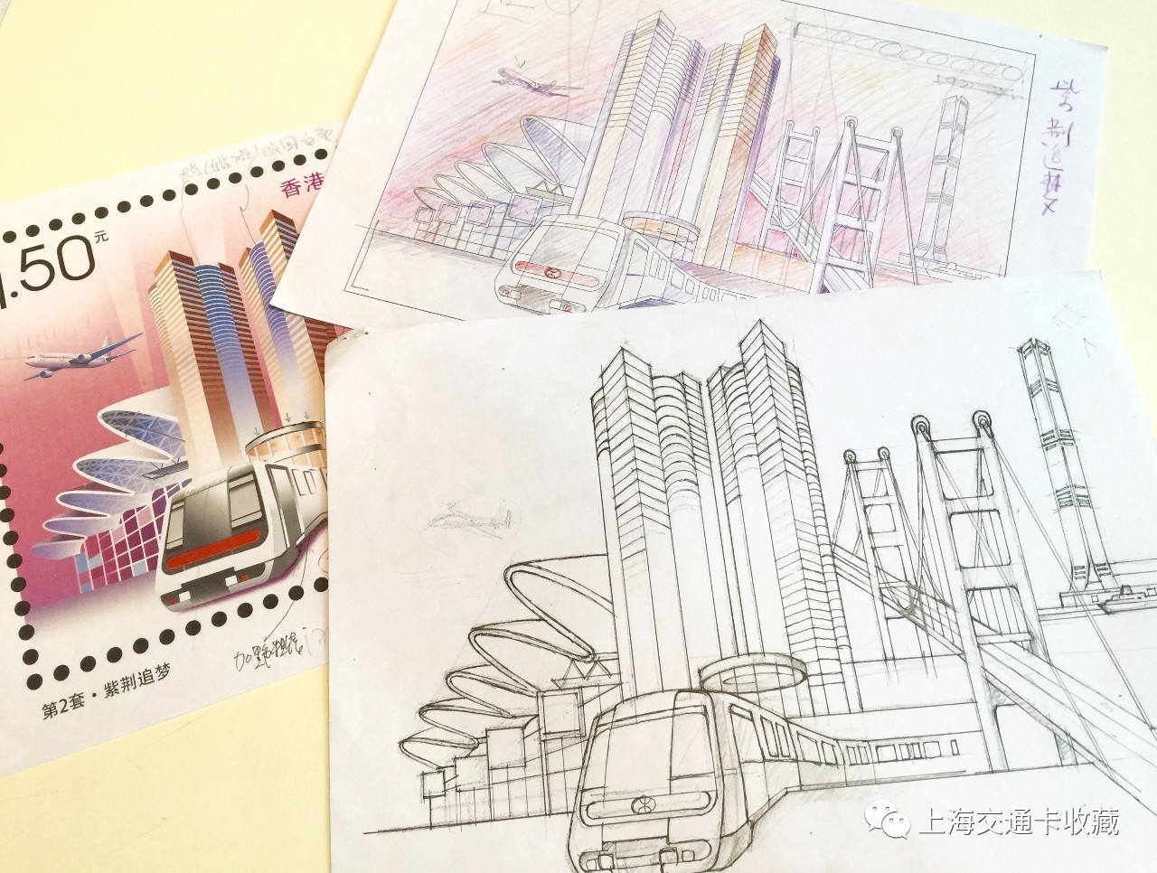 喜讯| 龙邮香江 紫荆追梦——韩秉华大师设计邮票背后的故事