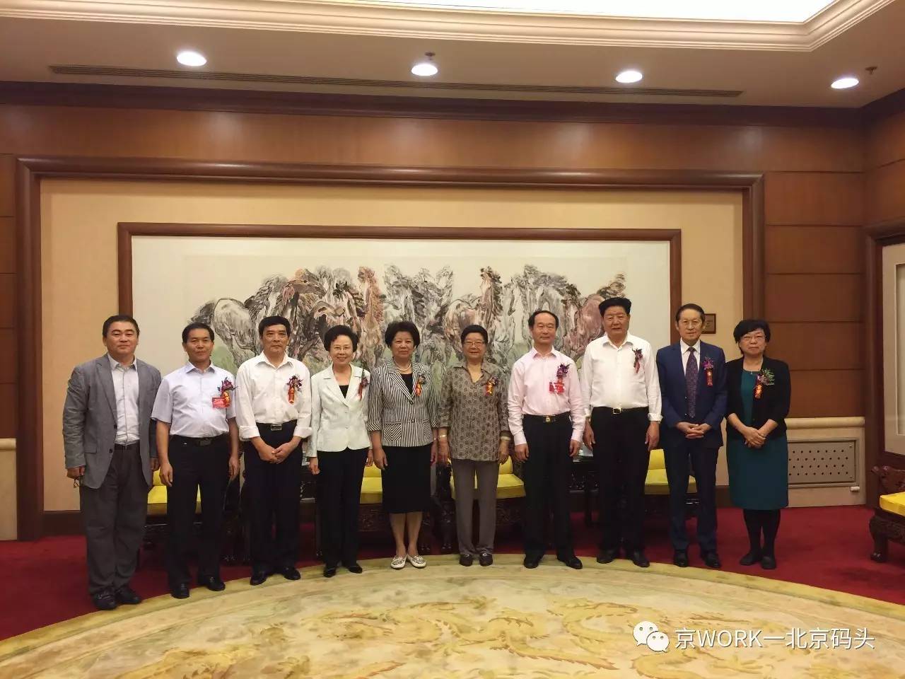 第十届中国管理科学大会在北京京西宾馆隆重举行