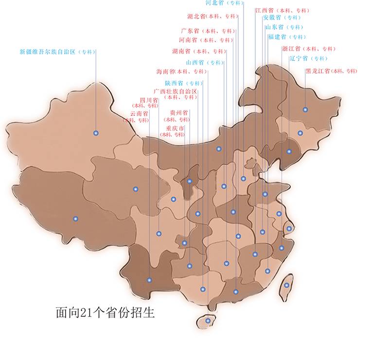 2017年云南省经济总量_云南省贸易经济学院