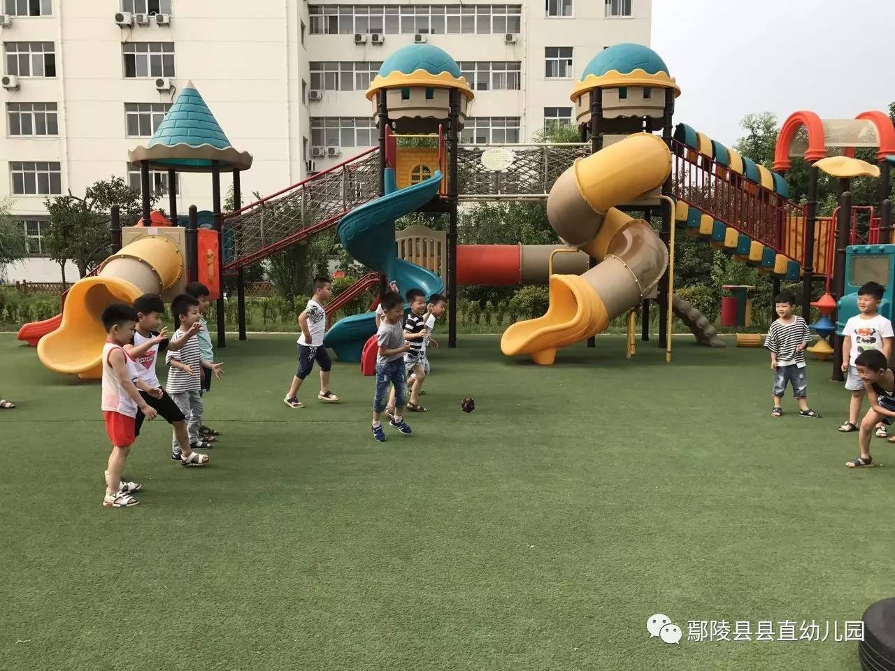 【游戏】老游戏总动员,老师孩子嗨起来——县直幼儿园