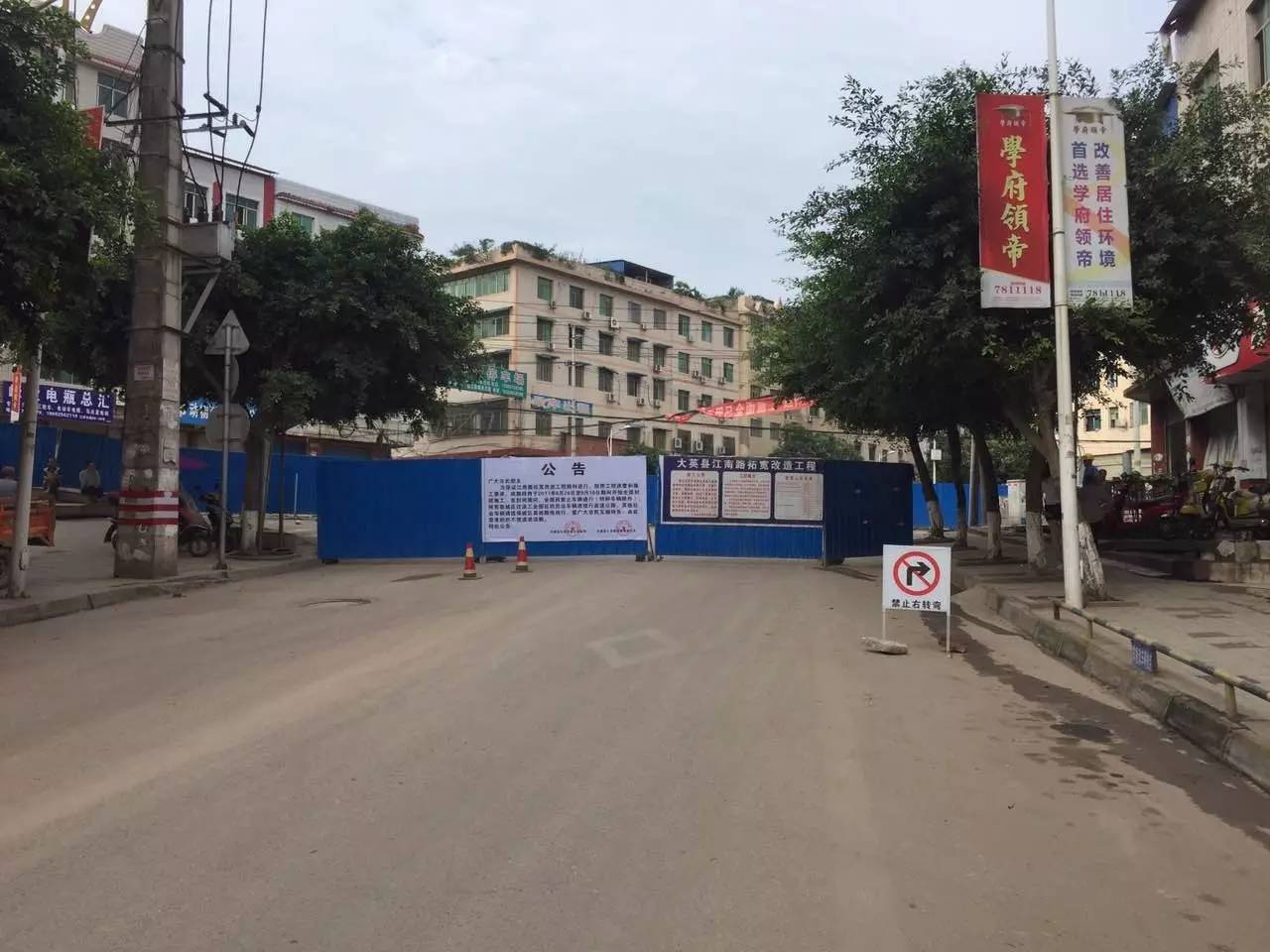 江南东路 客管街与江南路交汇处 江南东路至老火车站