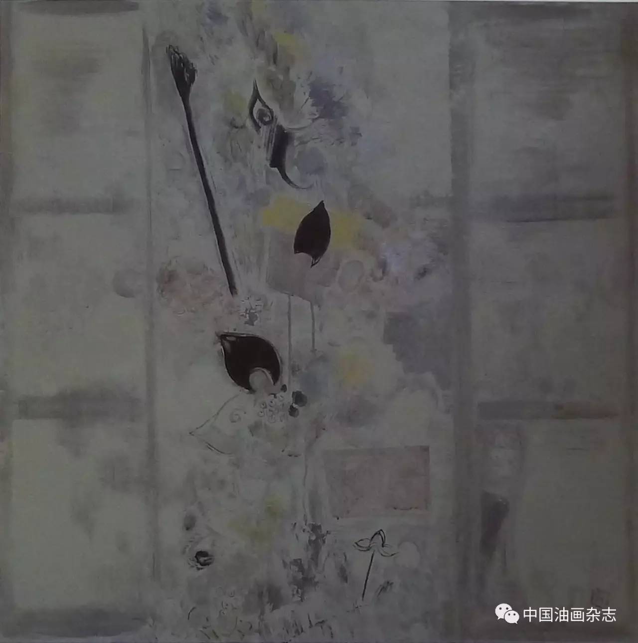 文脉传薪2017中国写意油画学派作品精选