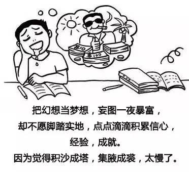 人口念什么_常住人口登记卡是什么