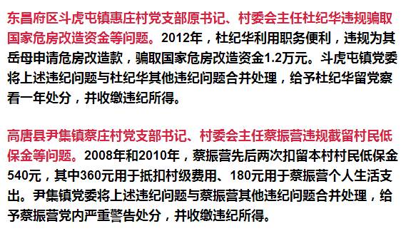 2020年经济总量翻一番_2020年经济总量(3)