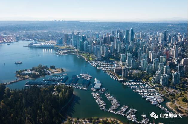 温哥华超越多伦多成为加拿大生活成本最高的城