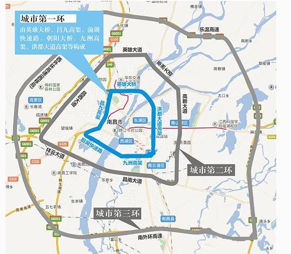 地铁5号线带来的便利 从地图上来看,它三次穿越赣江,好似将南昌核心区