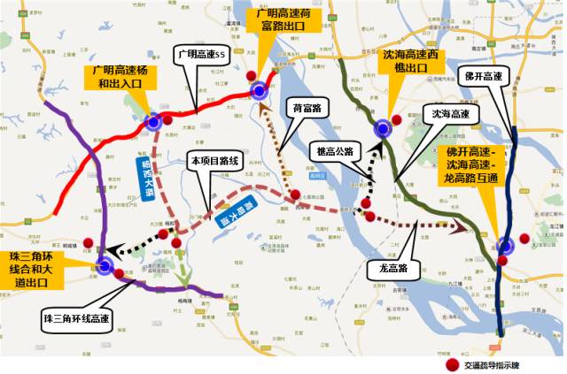 一环西拓南环高明段明天动工 禅城到高明距离缩短17公里!
