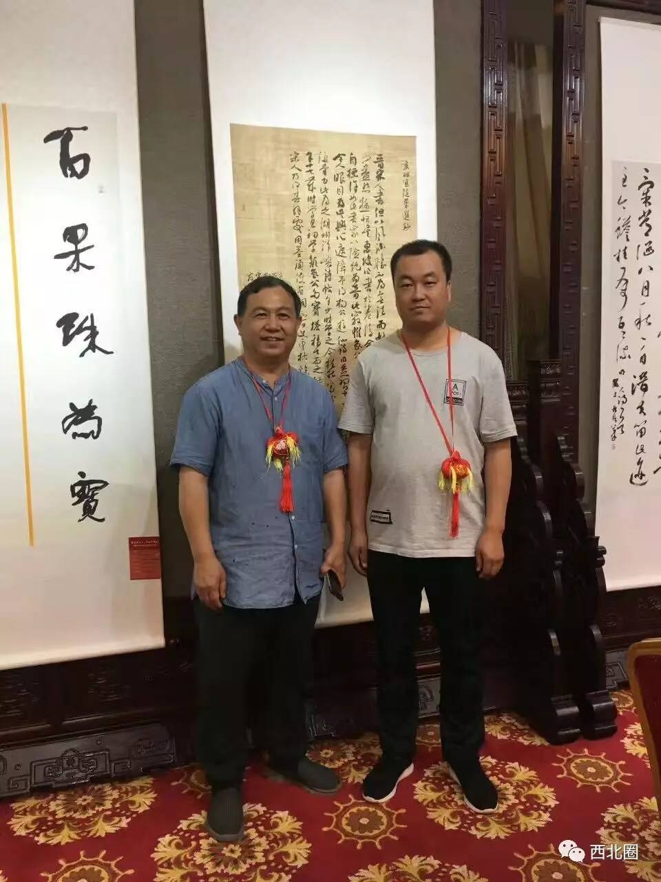 中国书法之乡甘肃镇原书画作品晋京展在民族文化宫隆重开幕