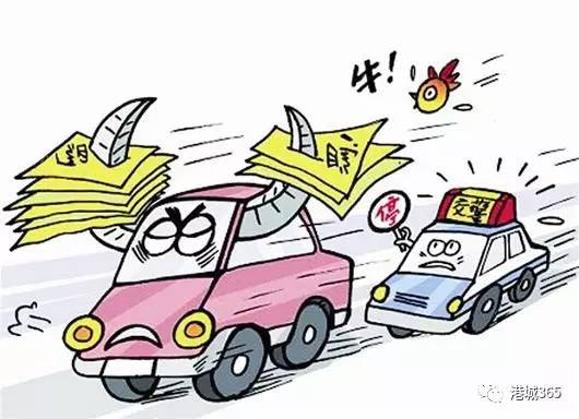 1600多辆车 未处理交通违法百起以上