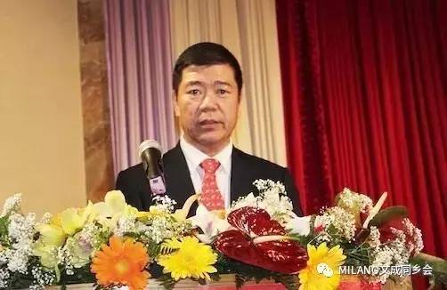 雷氏集团老总_台球巴黎氏集团老总