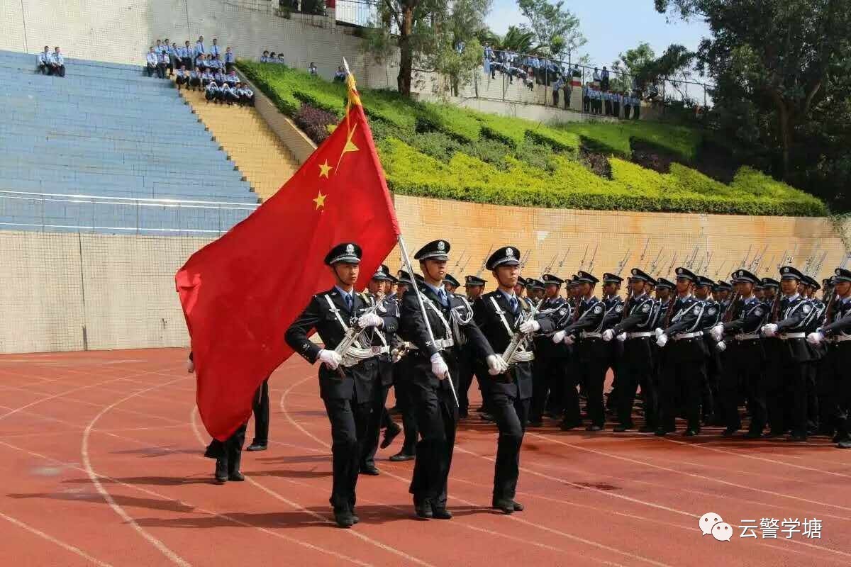 公安部正式发布《中国人民警察警歌》
