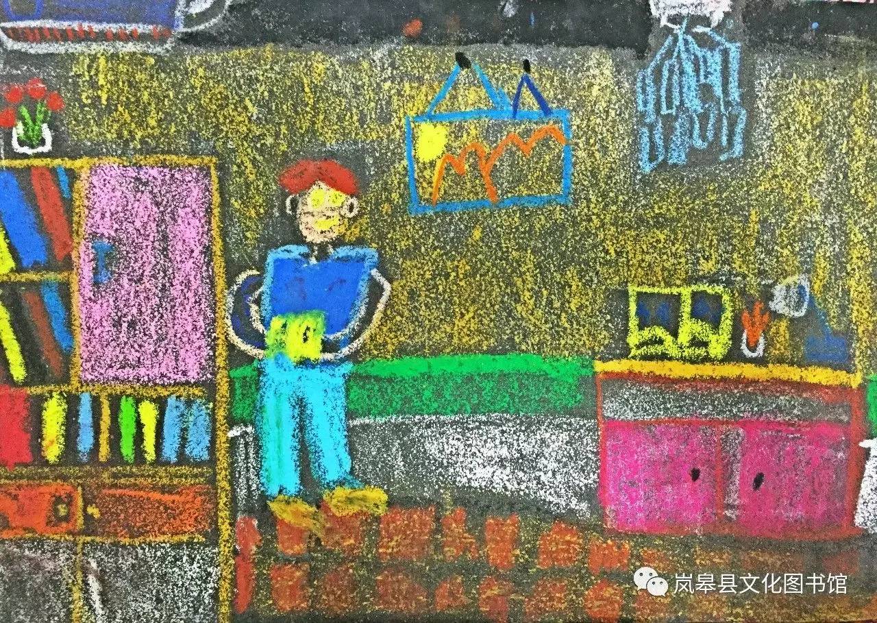 "我心中的图书馆" 儿童绘画作品集锦(四)