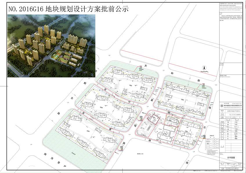 藁城开发区南席多少人口_藁城南董镇中学图片(2)