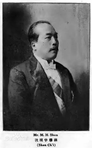 沈琪(1871—1930)字慕韩,穆涵,谷涵,天津静海岳家园村人.