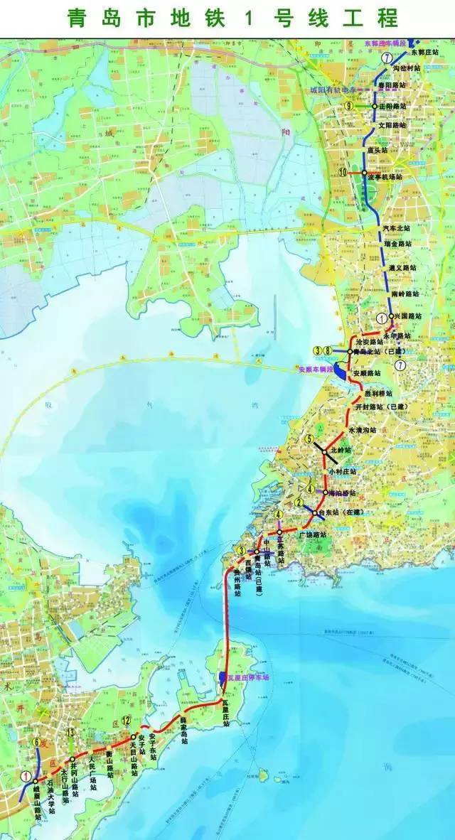 除了已开通的地铁3号线,在未来五年,青岛将陆续开通8条地铁线路