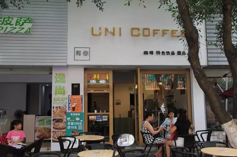 平南史上最具人气奶茶店开选,你最爱的那杯上榜了吗?