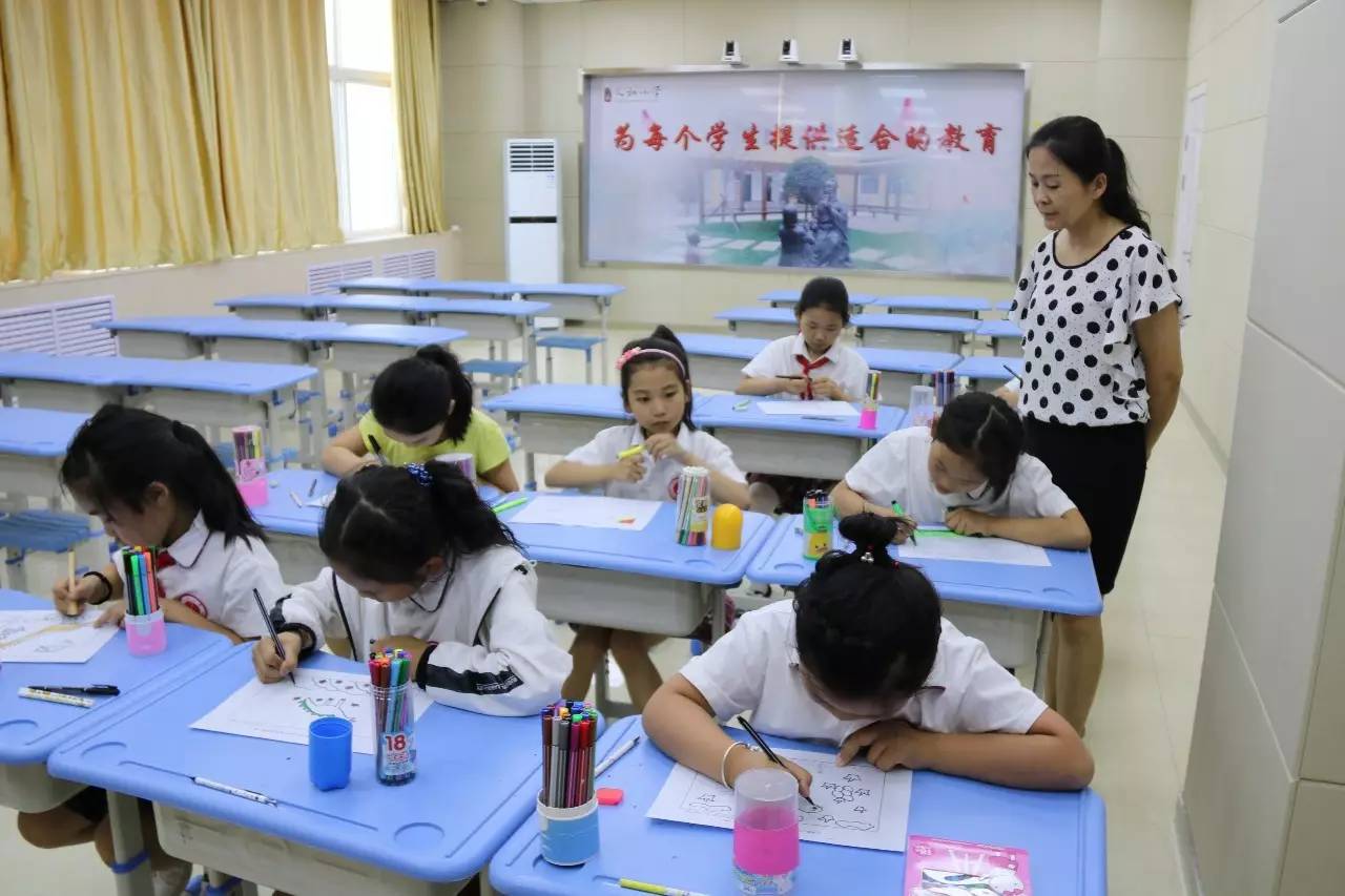 小学美术试讲教案模板_试讲教案模板初中美术_初中美术试讲教案模板