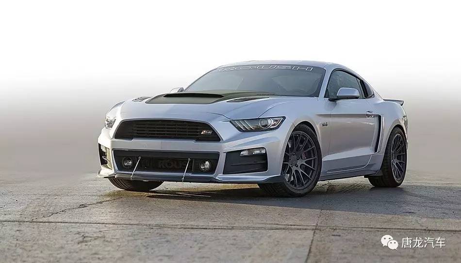 roush是ford车系改装的专门品牌,针对第六代mustang gt推出代表作,以