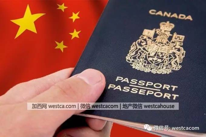 持外国护照未注销中国户籍者,不许出中国境!7
