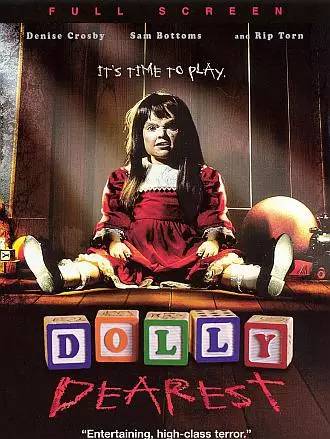 多莉——人偶工厂中的大玩偶,看似可爱,但很快就会让人留下战栗的可怕